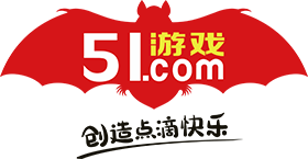 51游戏